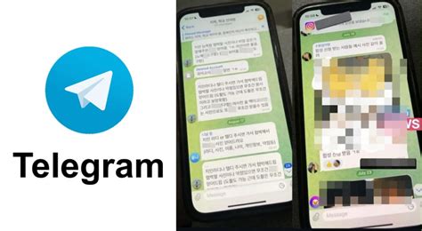 telegram pinay teen|South Korea faces deepfake porn 'emergency' .